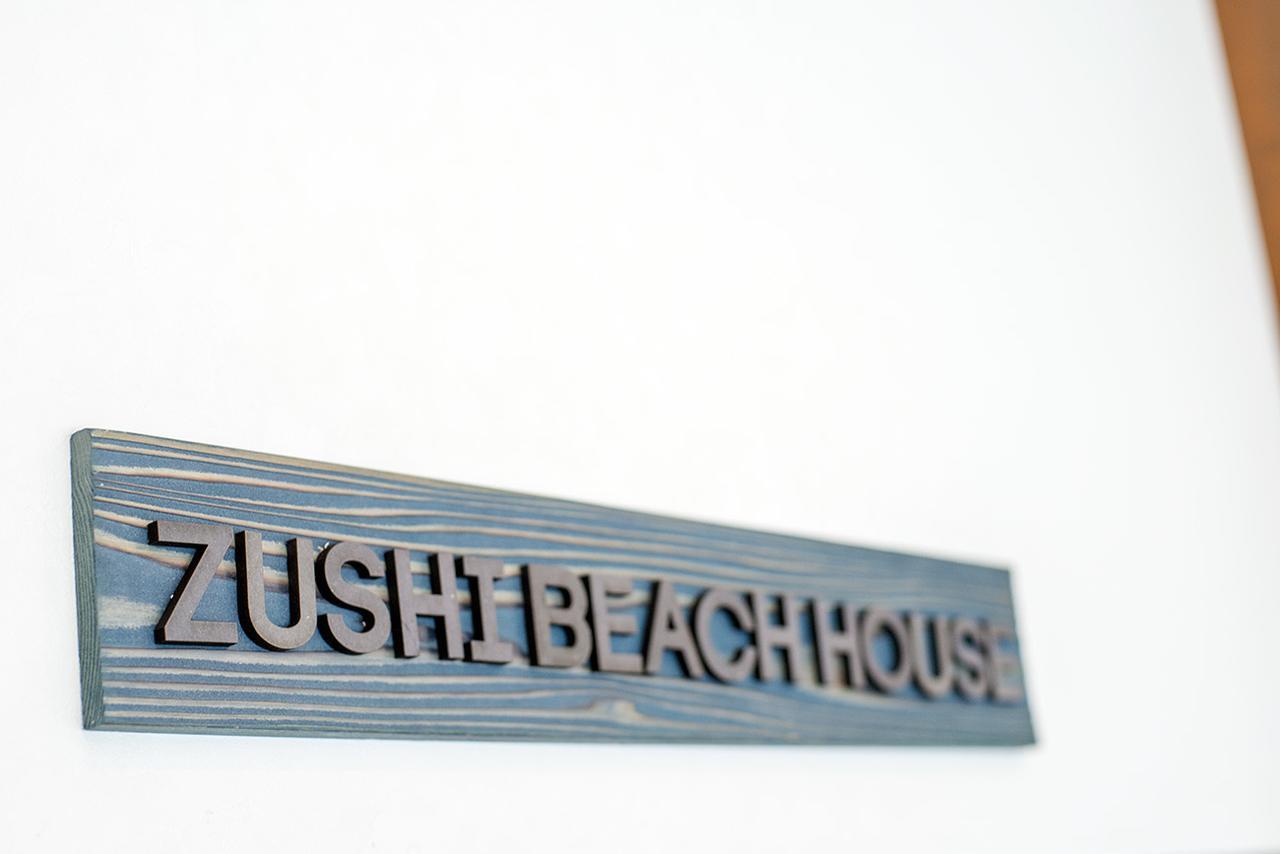 Zushi Beach House Eksteriør billede